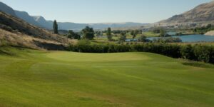 Rock Island Golf Course Fairway